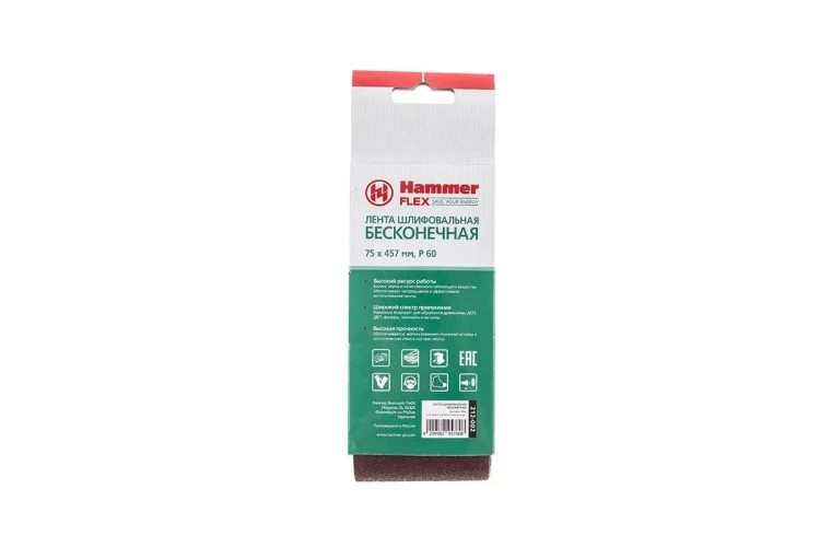 Лента шлиф. бесконечная HAMMER 75х457мм P60 купить в Ханты-Мансийске