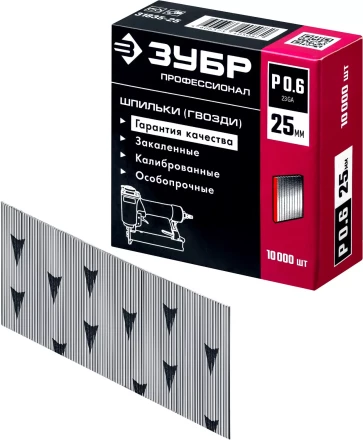 ЗУБР тип 23GA (P0.6) 25 мм, 10 000 шт, шпильки для нейлера, Профессионал (31835-25) купить в Ханты-Мансийске