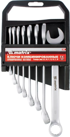Набор ключей комбинированных 6 - 22 мм 9 шт. CrV матовый хром MATRIX 15410 купить в Ханты-Мансийске