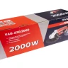 УШМ 230-2 VAG-230/2000 VMX 510233 купить в Ханты-Мансийске