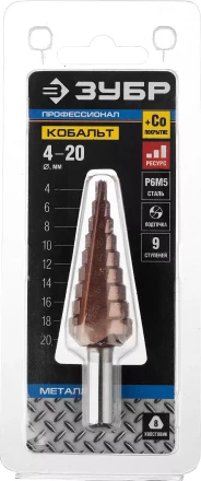 Сверло ЗУБР &quot;КОБАЛЬТ&quot; ступен. по сталям и цвет. мет. ст. Р6М5 с кобальт. покрыт., d=4-20мм, 9ст. d=4-20, L-75мм, 3-хгр.хв.8мм 29672-4-20-9_z01 купить в Ханты-Мансийске