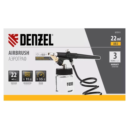 Аэрограф с нижним бачком Denzel AB2, 0,8 мм, 22 мл, 11 л/мин 57311 купить в Ханты-Мансийске