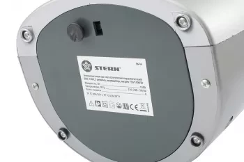 Тепловентилятор электр. керамический BHС-1500, 3 реж., вентилятор, нагрев 750/1500 Вт  STERN 96414 купить в Ханты-Мансийске