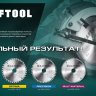 Диск пильный PRECISION, повышенный ресурс 36952-200-30 купить в Ханты-Мансийске
