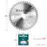 Диск пильный PRECISION, повышенный ресурс 36952-200-30 купить в Ханты-Мансийске