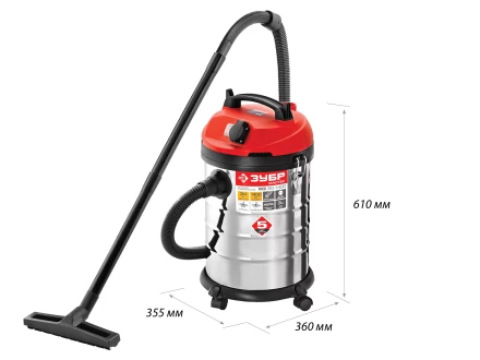 Пылесос строительный М3 ПУ-30-1400 М3 серия МАСТЕР купить в Ханты-Мансийске
