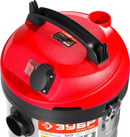 Пылесос строительный М3 ПУ-30-1400 М3 серия МАСТЕР купить в Ханты-Мансийске