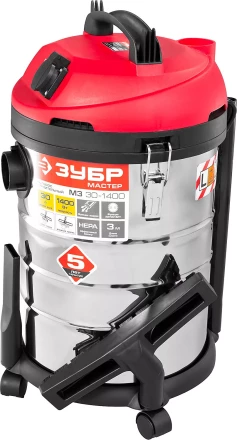 Пылесос строительный М3 ПУ-30-1400 М3 серия МАСТЕР купить в Ханты-Мансийске