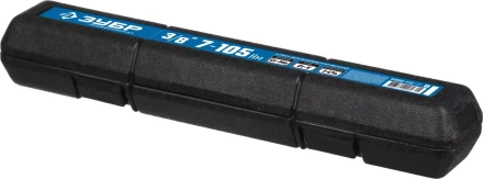 Ключи динамометрические серия ЭКСПЕРТ купить в Ханты-Мансийске