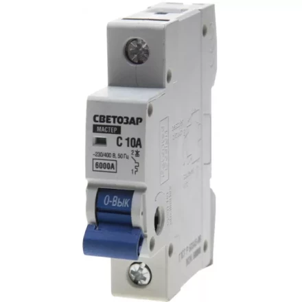 Выключатель автоматический СВЕТОЗАР 1-полюсный, 10 A, &quot;C&quot;, откл. сп. 6 кА, 230 / 400 В SV-49061-10-C купить в Ханты-Мансийске