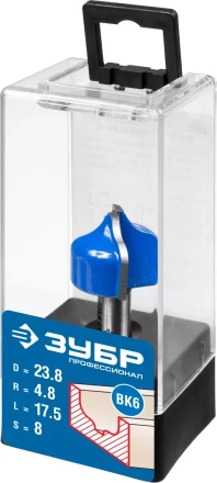 Фрезы пазовые фасонные №2 серия ПРОФЕССИОНАЛ купить в Ханты-Мансийске