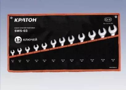 Набор ключей рожковых Кратон SWS-03 12 пр. 2 27 01 003 купить в Ханты-Мансийске