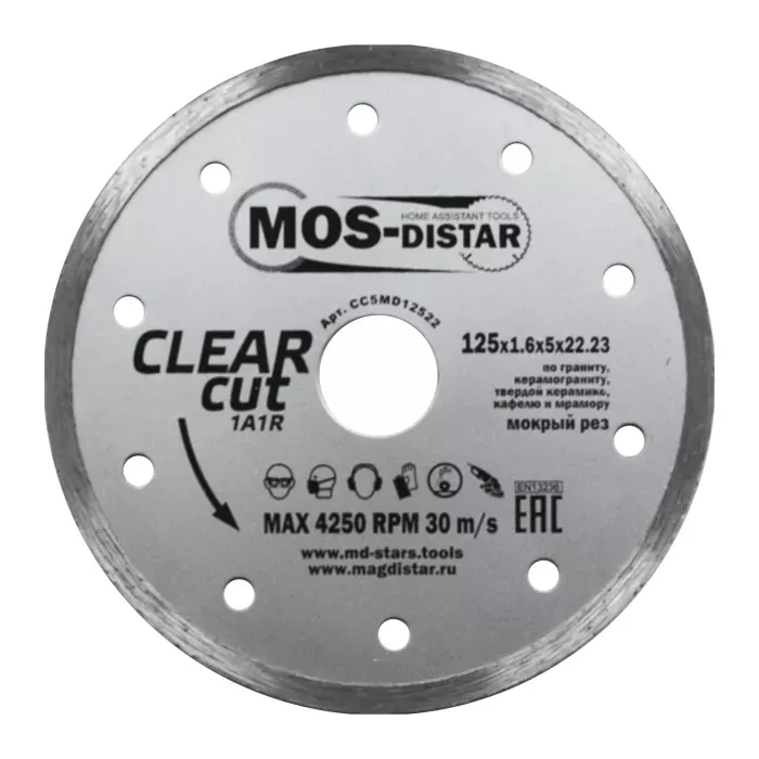 1A1R CLEAR CUT (Чистый рез) (7 mm) MOS-DISTAR 300*3,0*7*25,4 mm купить в Ханты-Мансийске