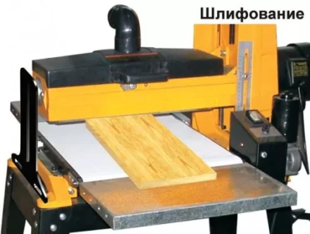 Станок шлифовальный Корвет 57 90570 купить в Ханты-Мансийске