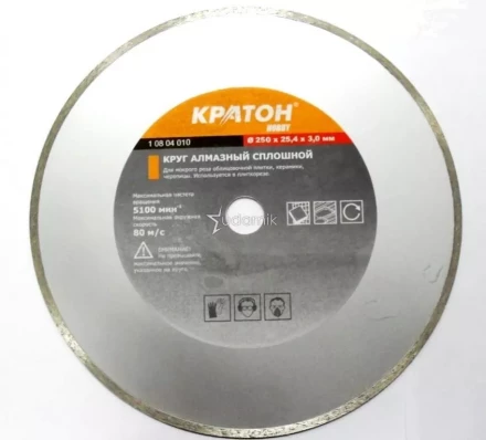 Круг алмазный сплошной HOBBY 110 х 20 х 1,9 мм Кратон 1 08 04 013 купить в Ханты-Мансийске