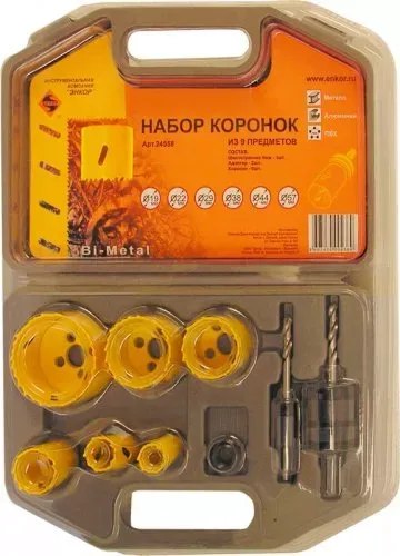 Набор коронок Bi-Mеtal 9 предметов 24558 купить в Ханты-Мансийске