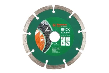 Круг алмазный HAMMER Ф125х22мм универсальный (206-102 DB SG) купить в Ханты-Мансийске