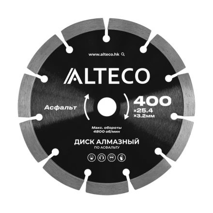 Диск алмазный по асфальту ALTECO 400x25.4x3.2 мм 66486 купить в Ханты-Мансийске