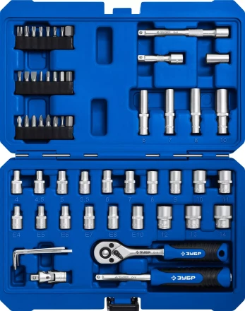 ЗУБР А-57, 57 предм., (1/4), универсальный набор инструмента, Профессионал (27671-H57) купить в Ханты-Мансийске
