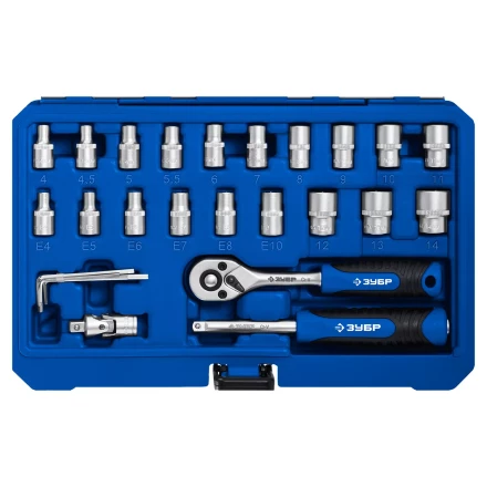 ЗУБР А-57, 57 предм., (1/4), универсальный набор инструмента, Профессионал (27671-H57) купить в Ханты-Мансийске