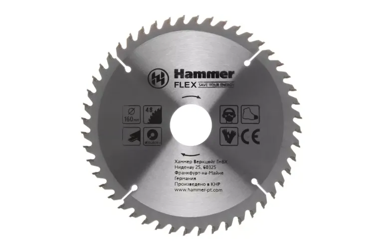 Диск пильный твердосплавный HAMMER Ф160х20мм 48зуб. купить в Ханты-Мансийске
