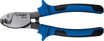ЗУБР НК-16K, d 9 мм, 165 мм, 2-к рукоятки, кабелерез, Профессионал (23344-16) купить в Ханты-Мансийске