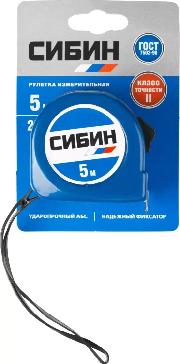 Рулетка СИБИН, пластиковый корпус, 5м/25мм 34020-05-25 купить в Ханты-Мансийске
