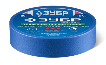 ЗУБР №100 24 мм х 25 м, для гладких и слегка шероховатых поверхностей, малярная лента, Профессионал (12141-24) купить в Ханты-Мансийске