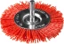 ЗУБР &quot;ПРОФЕССИОНАЛ&quot;. Щетка дисковая для дрели, нейлоновая проволока с абразивным покрытием, 75мм 35161-075_z02 купить в Ханты-Мансийске