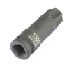 Головка ударная TORX 100 1/2"  Stels 13974 купить в Ханты-Мансийске