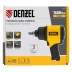 Ударный пневмогайковерт Denzel IW1600 57489, 3/4", 4000 об/мин, 1600 Нм купить в Ханты-Мансийске