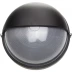 Светильник уличный СВЕТОЗАР влагозащищенный с верхним защитным кожухом, круг, цвет черный, 100Вт SV-57263-B купить в Ханты-Мансийске