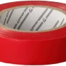 Изолента, STAYER Profi 12292-R-15-10, ПВХ, на карточке, 15мм х 10м х 0,18мм, красная 12292-R-15-10 купить в Ханты-Мансийске