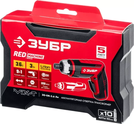 Отвертка-трансформер ViX-T ЗО-ЕМ-3.6 Ли серия МАСТЕР купить в Ханты-Мансийске