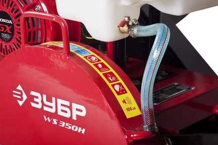 Швонарезчик бензиновый ЗШБ-350 серия ПРОФЕССИОНАЛ купить в Ханты-Мансийске