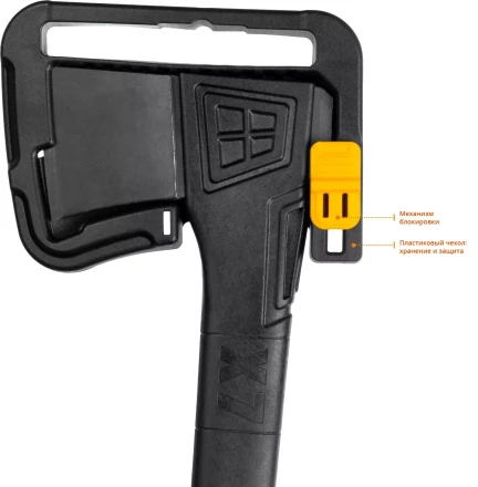 Топор финского типа X - серия 20660-07 купить в Ханты-Мансийске