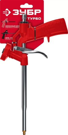 Пистолеты для монтажной пены ТУРБО серия МАСТЕР купить в Ханты-Мансийске