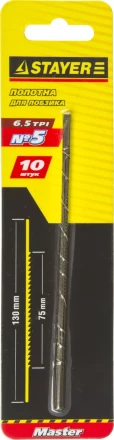 Полотна для лобзика, 10шт, №5, 130мм, STAYER Master 15321-S-10 15321-S-10_z01 купить в Ханты-Мансийске