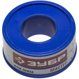 Фумлента ЗУБР "МАСТЕР", плотность 0,25 г/см3, 0,1ммх19ммх15м 12373-19-025
