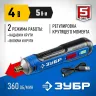 ЗУБР ZUBR GO 4 Vmax, аккумуляторная отвертка, Профессионал (PSD-4) купить в Ханты-Мансийске