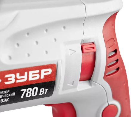 Перфоратор ЗУБР SDS-plus, реверс, 3 Дж, 0-1100 об/мин, 0-4500 уд/мин, 780Вт, кейс ЗП-780ЭК купить в Ханты-Мансийске