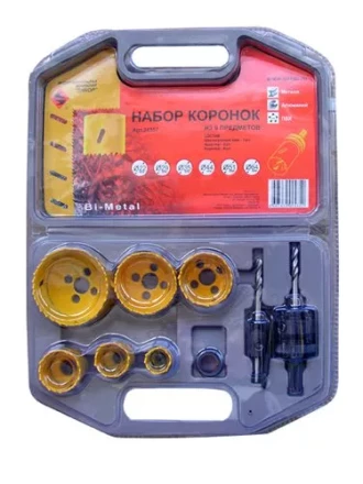 Набор коронок Bi-Mеtal 9 предметов 24557 купить в Ханты-Мансийске