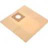 Бумажные мешки HAMMER 233-011 для пылесосов PIL20A (4 шт.) купить в Ханты-Мансийске