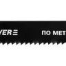 Полотна STAYER "PROFI", T318B, для эл/лобзика, HSS, по металлу (2,5-6мм), EU-хвост., шаг 1,8мм, 110мм, 2шт 159951-1.8_z01 купить в Ханты-Мансийске