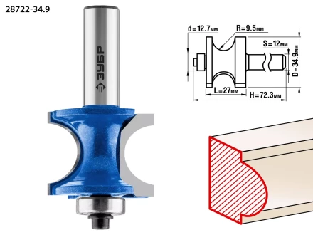 ЗУБР 34.9 x 29 мм, радиус 9.5 мм, фреза полустержневая с подшипником, Профессионал (28722-34.9) купить в Ханты-Мансийске