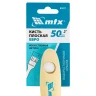 Кисть плоская "Евро" 2", искусственная щетина, деревянная ручка MTX 83071 купить в Ханты-Мансийске