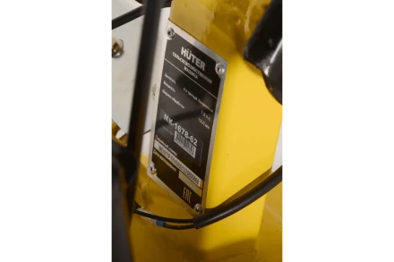 Сельскохозяйственная машина Huter МК-7800PL BIG FOOT купить в Ханты-Мансийске