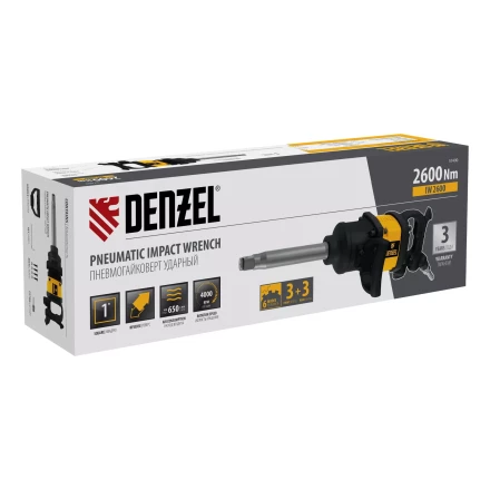 Ударный пневмогайковерт Denzel IW2600 57490, 1", 4000 об/мин, 2600 Нм купить в Ханты-Мансийске