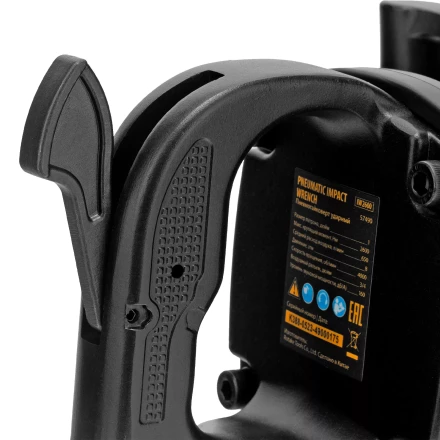 Ударный пневмогайковерт Denzel IW2600 57490, 1", 4000 об/мин, 2600 Нм купить в Ханты-Мансийске