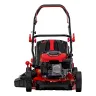 Газонокосилка бензиновая MTX GLM-430 58830, 150 см3, 43 см, 45л купить в Ханты-Мансийске